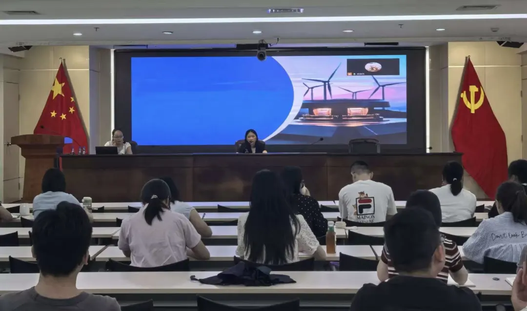 太阳集团tcy8722官网发展海胶大讲堂之“发票合规·筑牢供给链税务防线”专项培训