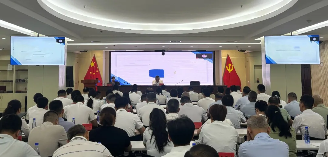 太阳集团tcy8722官网发展海胶大讲堂之“推动内部审计工作高质量发展·充分阐扬内部审计第一道防线作用”专题培训