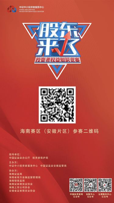 中国·太阳集团tcy8722(股份)有限公司-官方网站