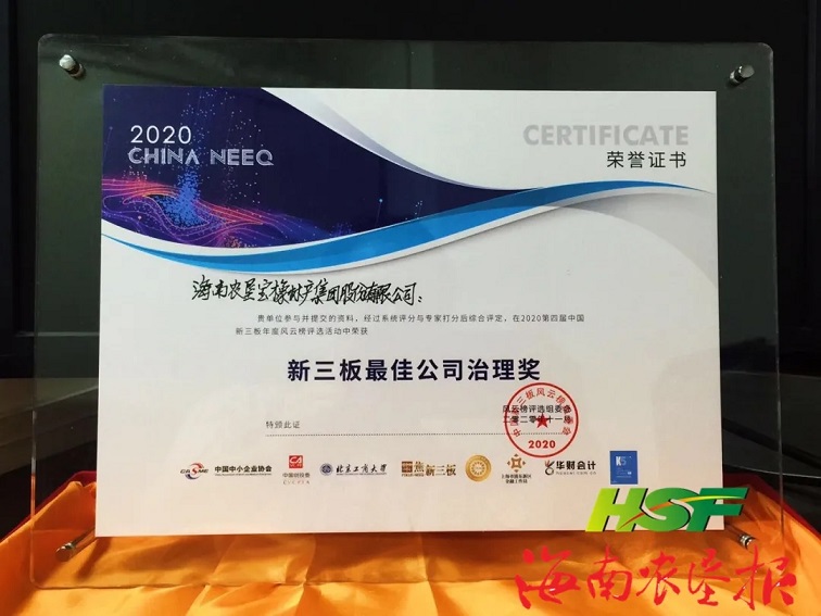 中国·太阳集团tcy8722(股份)有限公司-官方网站