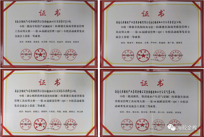 中国·太阳集团tcy8722(股份)有限公司-官方网站