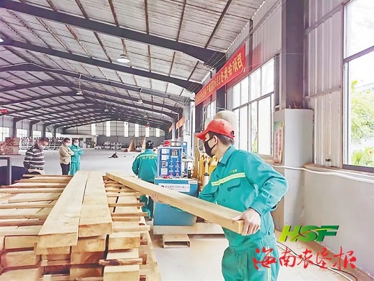 中国·太阳集团tcy8722(股份)有限公司-官方网站