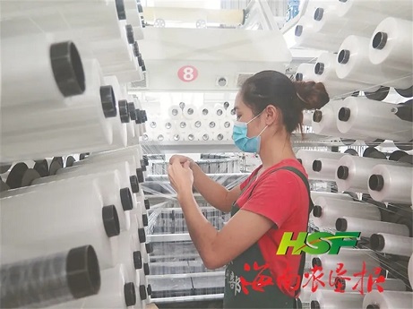 中国·太阳集团tcy8722(股份)有限公司-官方网站