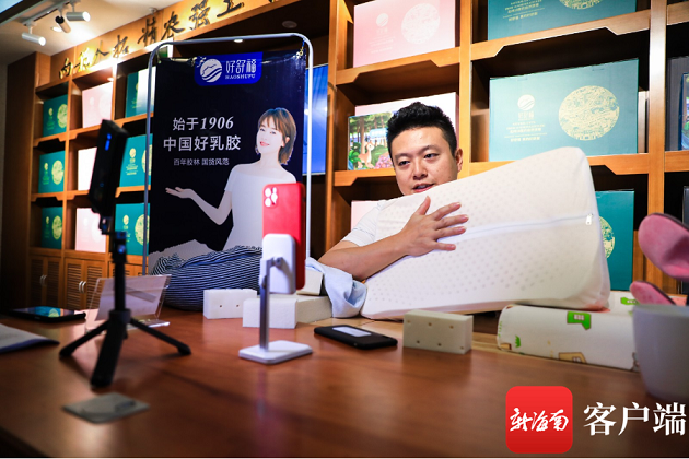 中国·太阳集团tcy8722(股份)有限公司-官方网站
