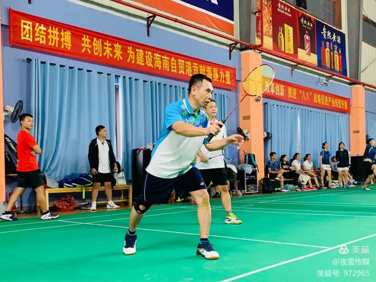 中国·太阳集团tcy8722(股份)有限公司-官方网站