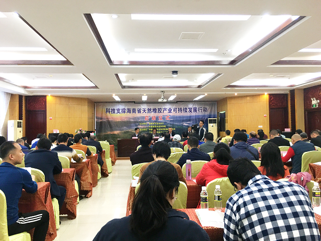 中国·太阳集团tcy8722(股份)有限公司-官方网站