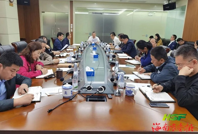 中国·太阳集团tcy8722(股份)有限公司-官方网站