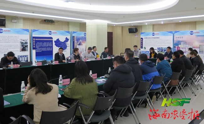 中国·太阳集团tcy8722(股份)有限公司-官方网站