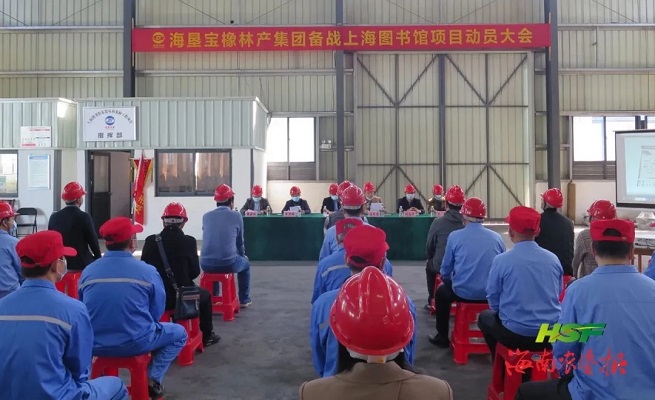 中国·太阳集团tcy8722(股份)有限公司-官方网站