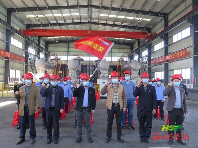 中国·太阳集团tcy8722(股份)有限公司-官方网站