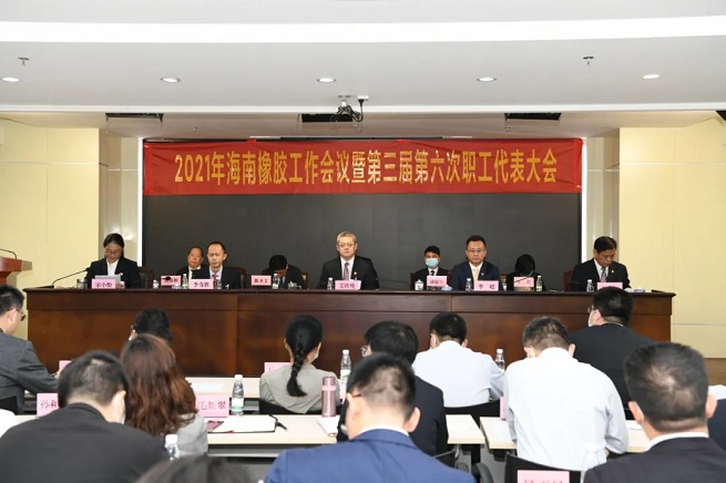 中国·太阳集团tcy8722(股份)有限公司-官方网站