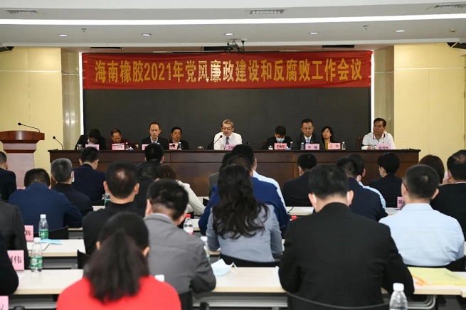中国·太阳集团tcy8722(股份)有限公司-官方网站