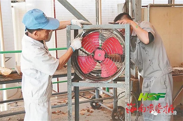 中国·太阳集团tcy8722(股份)有限公司-官方网站
