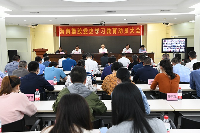 中国·太阳集团tcy8722(股份)有限公司-官方网站