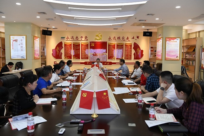 中国·太阳集团tcy8722(股份)有限公司-官方网站
