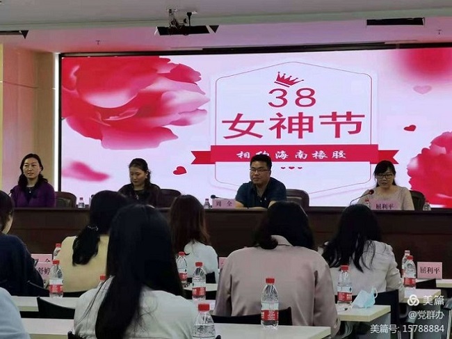 中国·太阳集团tcy8722(股份)有限公司-官方网站