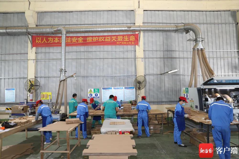 中国·太阳集团tcy8722(股份)有限公司-官方网站