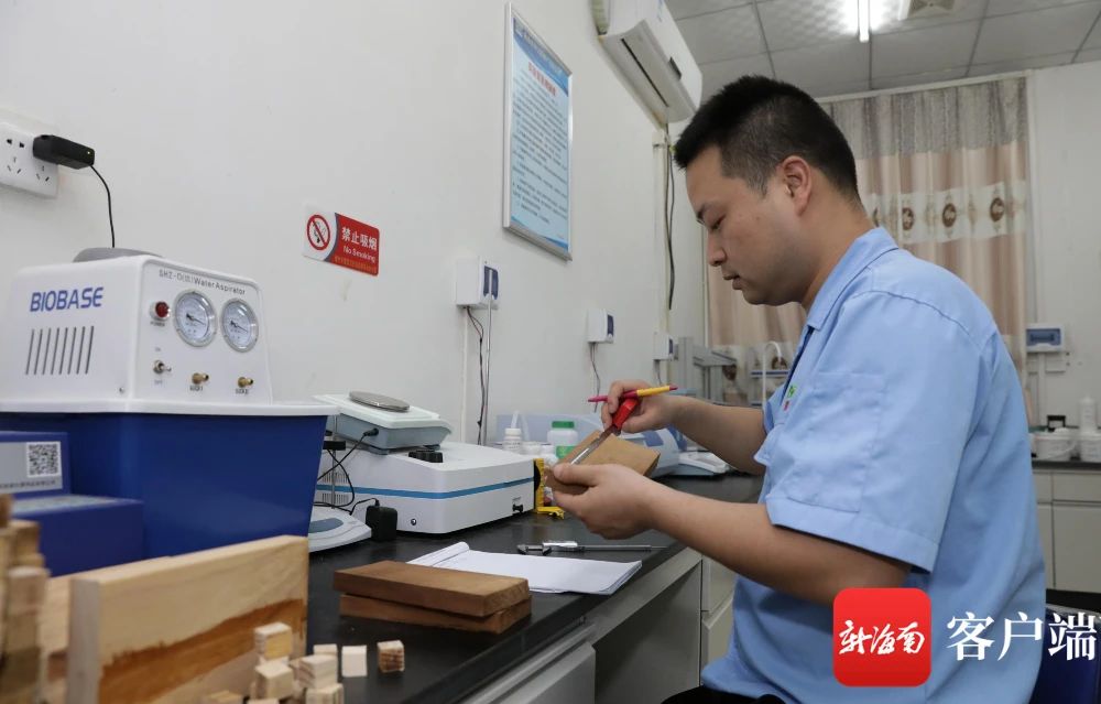中国·太阳集团tcy8722(股份)有限公司-官方网站