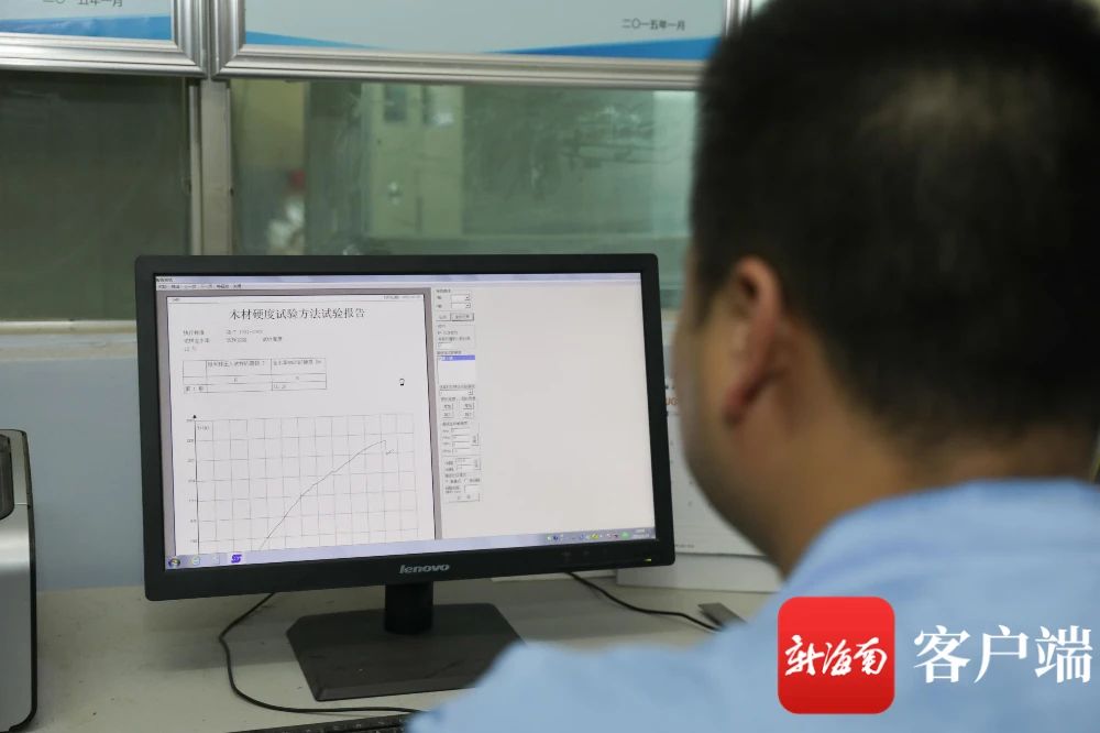 中国·太阳集团tcy8722(股份)有限公司-官方网站