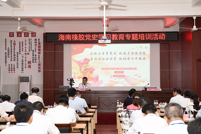 中国·太阳集团tcy8722(股份)有限公司-官方网站