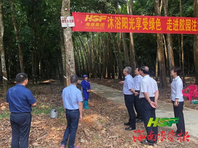中国·太阳集团tcy8722(股份)有限公司-官方网站
