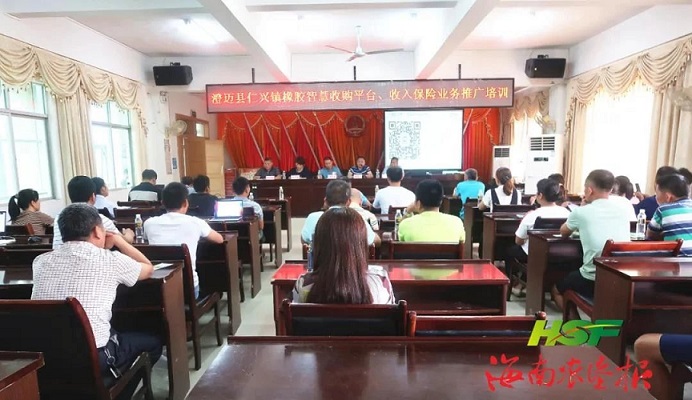 中国·太阳集团tcy8722(股份)有限公司-官方网站