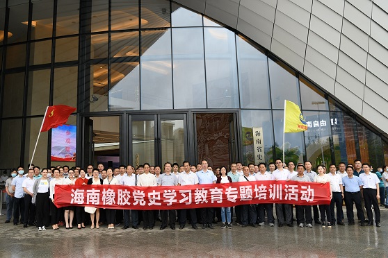 中国·太阳集团tcy8722(股份)有限公司-官方网站