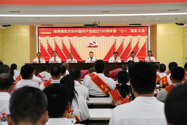 中国·太阳集团tcy8722(股份)有限公司-官方网站