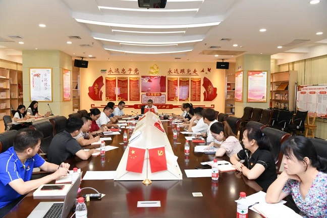 中国·太阳集团tcy8722(股份)有限公司-官方网站