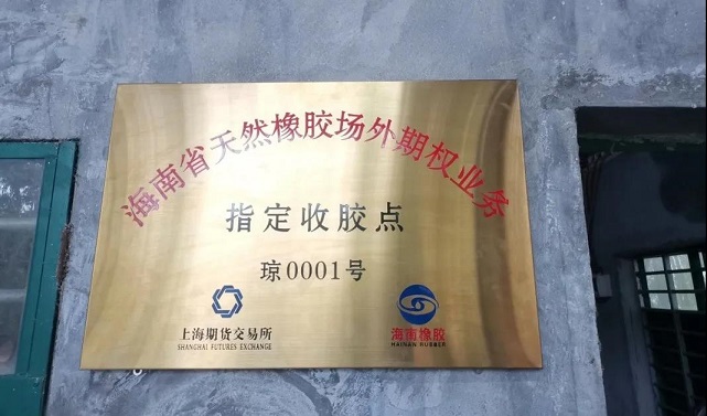 中国·太阳集团tcy8722(股份)有限公司-官方网站
