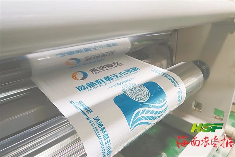 中国·太阳集团tcy8722(股份)有限公司-官方网站