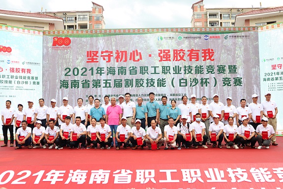 中国·太阳集团tcy8722(股份)有限公司-官方网站