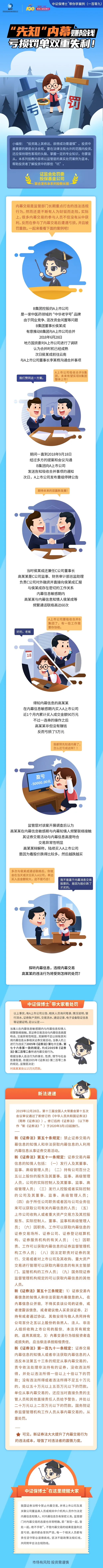 中国·太阳集团tcy8722(股份)有限公司-官方网站