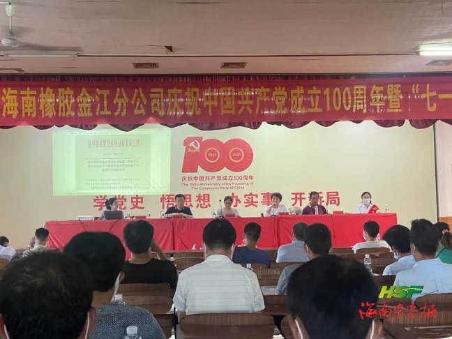 中国·太阳集团tcy8722(股份)有限公司-官方网站