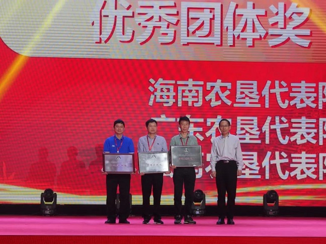 中国·太阳集团tcy8722(股份)有限公司-官方网站