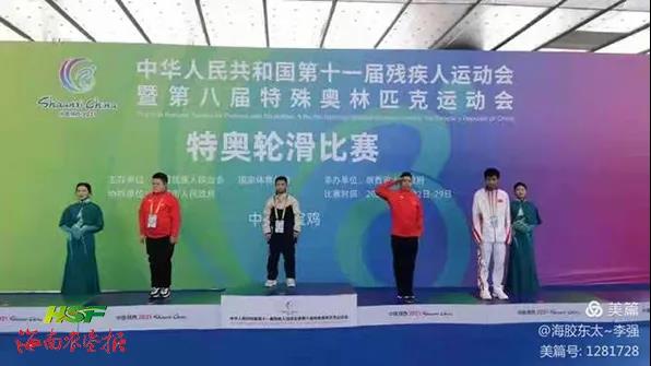 中国·太阳集团tcy8722(股份)有限公司-官方网站