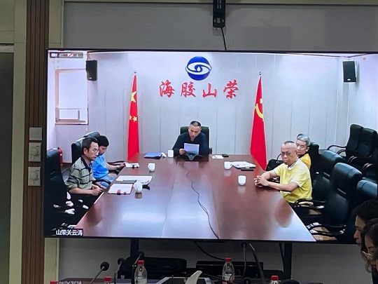 中国·太阳集团tcy8722(股份)有限公司-官方网站