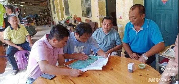 中国·太阳集团tcy8722(股份)有限公司-官方网站