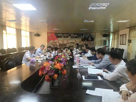 中国·太阳集团tcy8722(股份)有限公司-官方网站