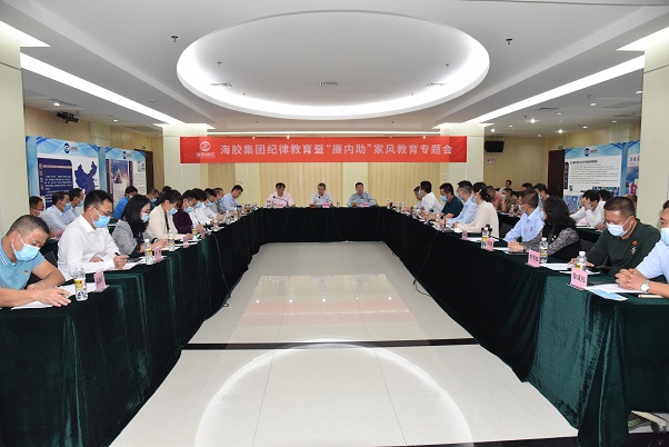 中国·太阳集团tcy8722(股份)有限公司-官方网站