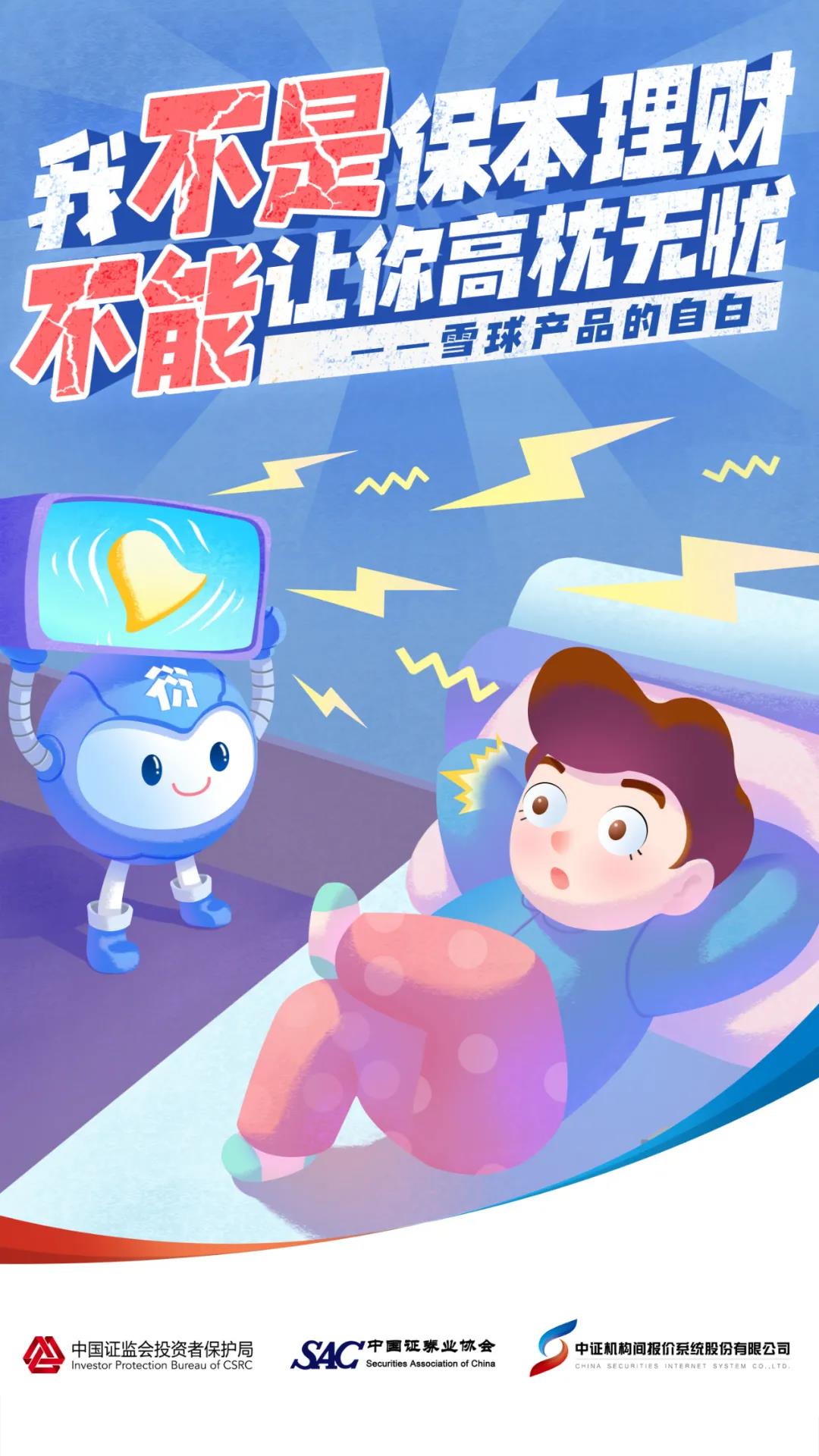 中国·太阳集团tcy8722(股份)有限公司-官方网站