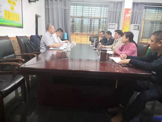 中国·太阳集团tcy8722(股份)有限公司-官方网站