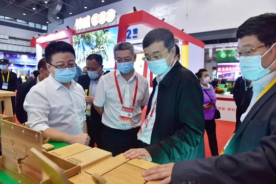 中国·太阳集团tcy8722(股份)有限公司-官方网站