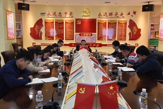 中国·太阳集团tcy8722(股份)有限公司-官方网站