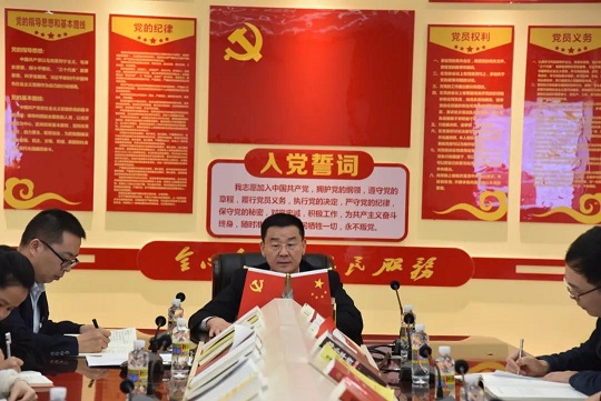 中国·太阳集团tcy8722(股份)有限公司-官方网站