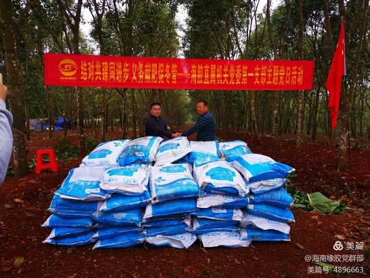 中国·太阳集团tcy8722(股份)有限公司-官方网站