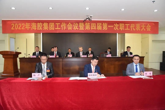 中国·太阳集团tcy8722(股份)有限公司-官方网站