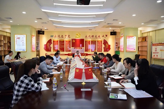 中国·太阳集团tcy8722(股份)有限公司-官方网站