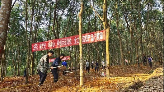 中国·太阳集团tcy8722(股份)有限公司-官方网站
