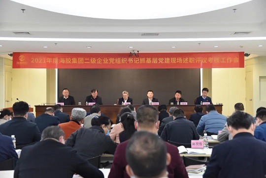 中国·太阳集团tcy8722(股份)有限公司-官方网站
